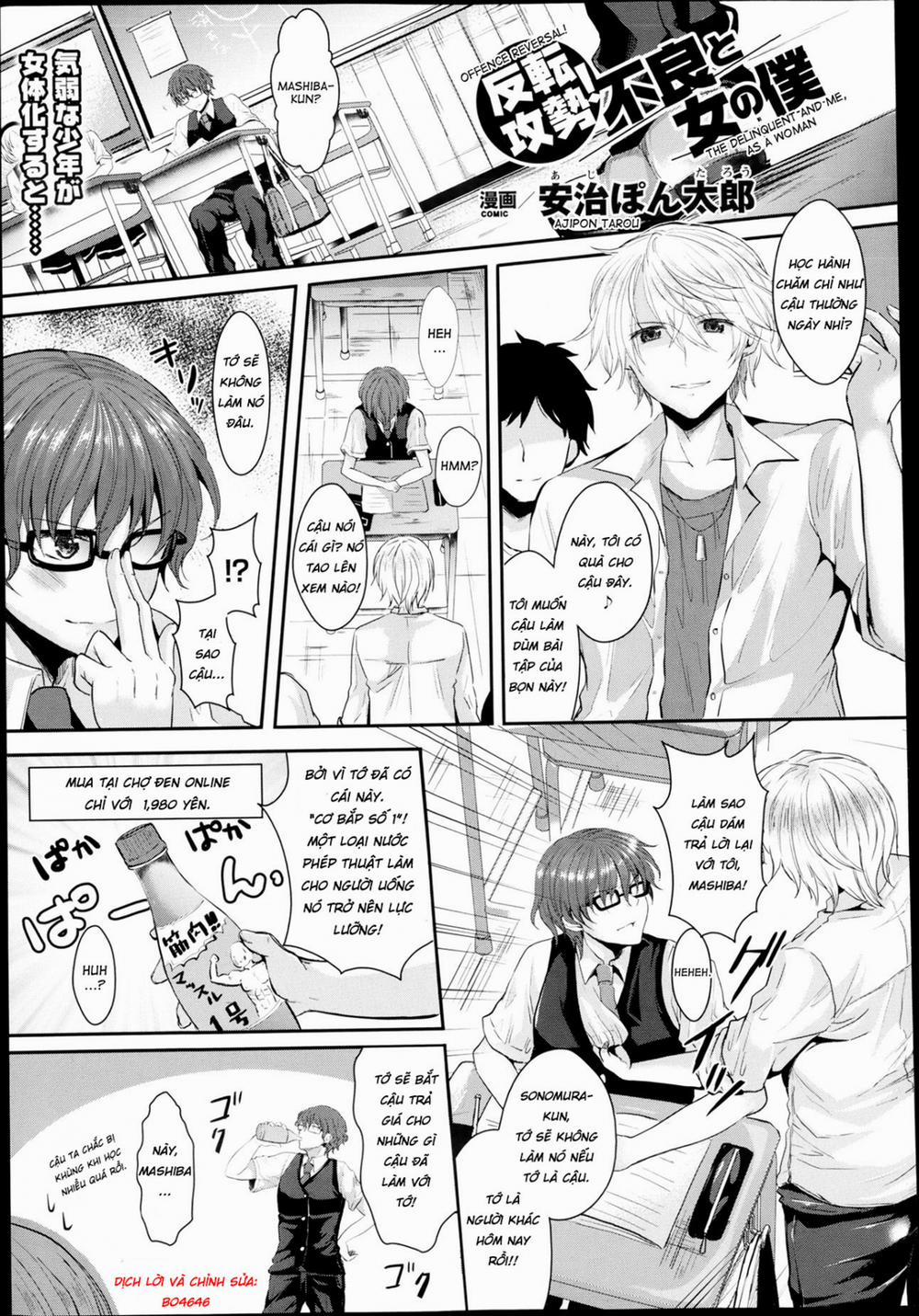 Offence Reversal! The Delinquent and Me, as a Woman Oneshot trang 1