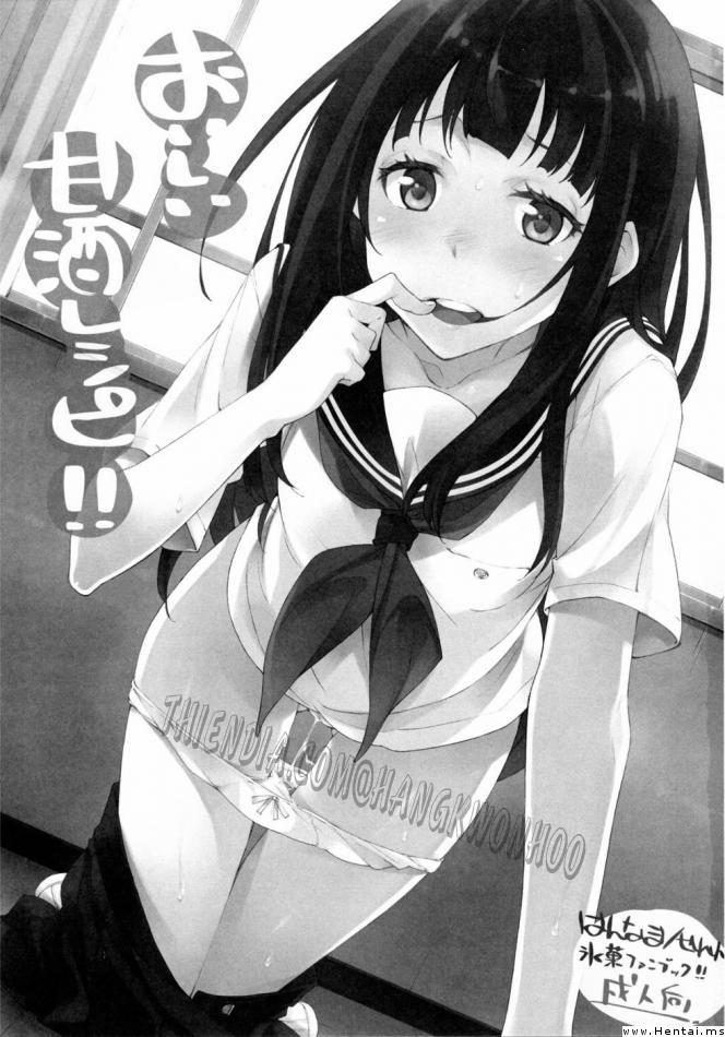 Oishii Amazake Recipe (Hyouka) Oneshot trang 1