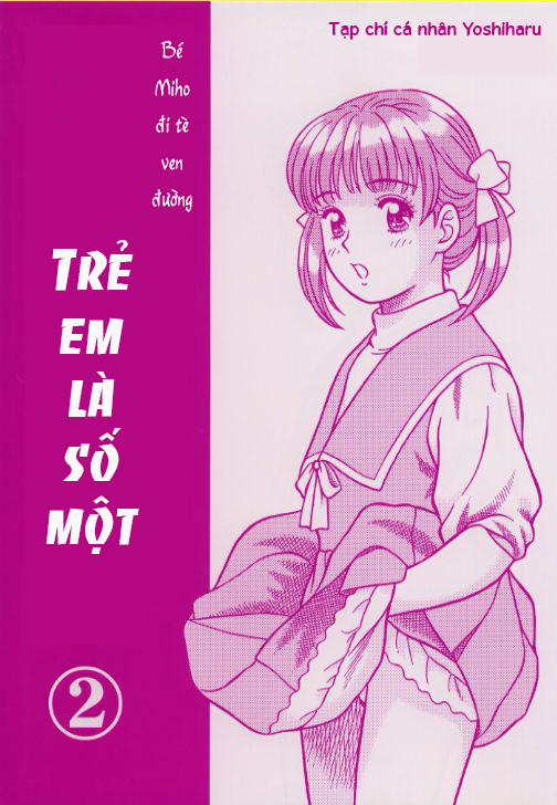 Okosama Shijou Shugi 2 Oneshot. trang 1