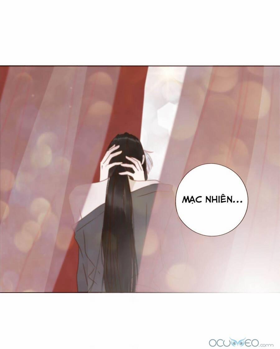 Ôm Hôn Mạc Nhiên 17 trang 1