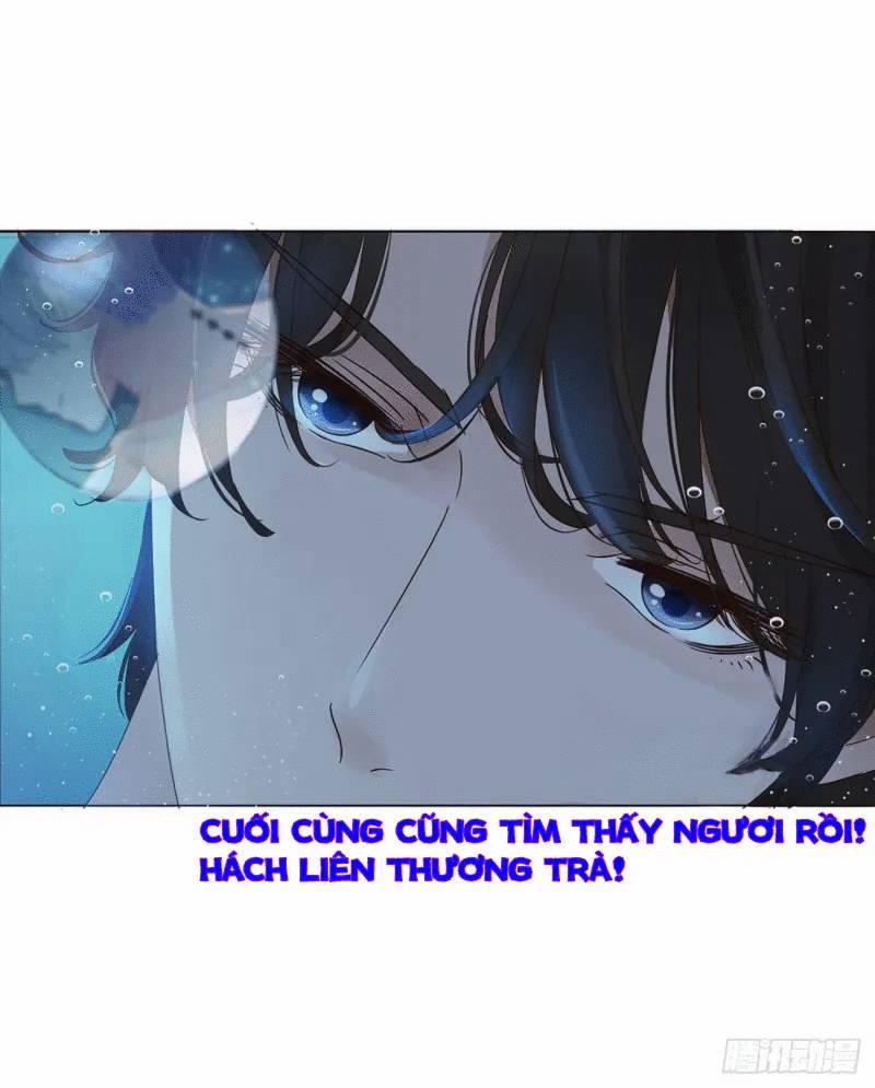 Ôm Hôn Mạc Nhiên 2 trang 0