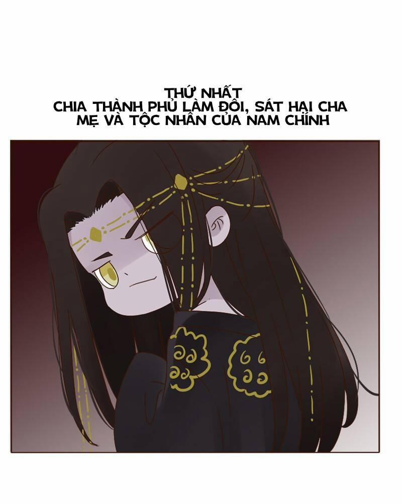 Ôm Hôn Mạc Nhiên 4.1 trang 0