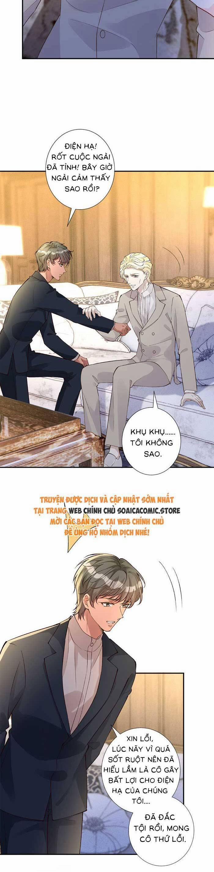Ôm Khẩn Tiểu Mã Giáp Của Tôi 339 trang 1