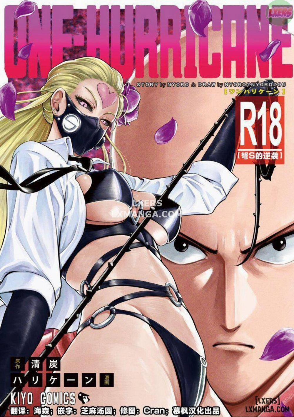 ONE-HURRICANE 8 Oneshot trang 0