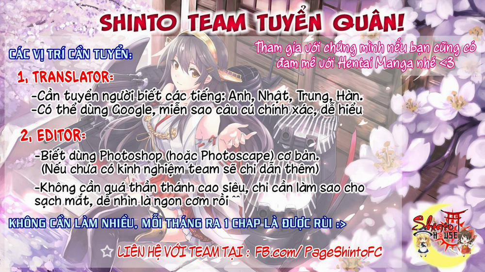 One Room Summer 2 Oneshot trang 0