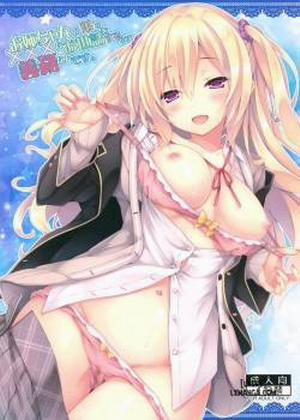 Đọc truyện tranh Onee-chan ga Otouto no xxx na Osewa o Suru no wa Gimu nandesu
