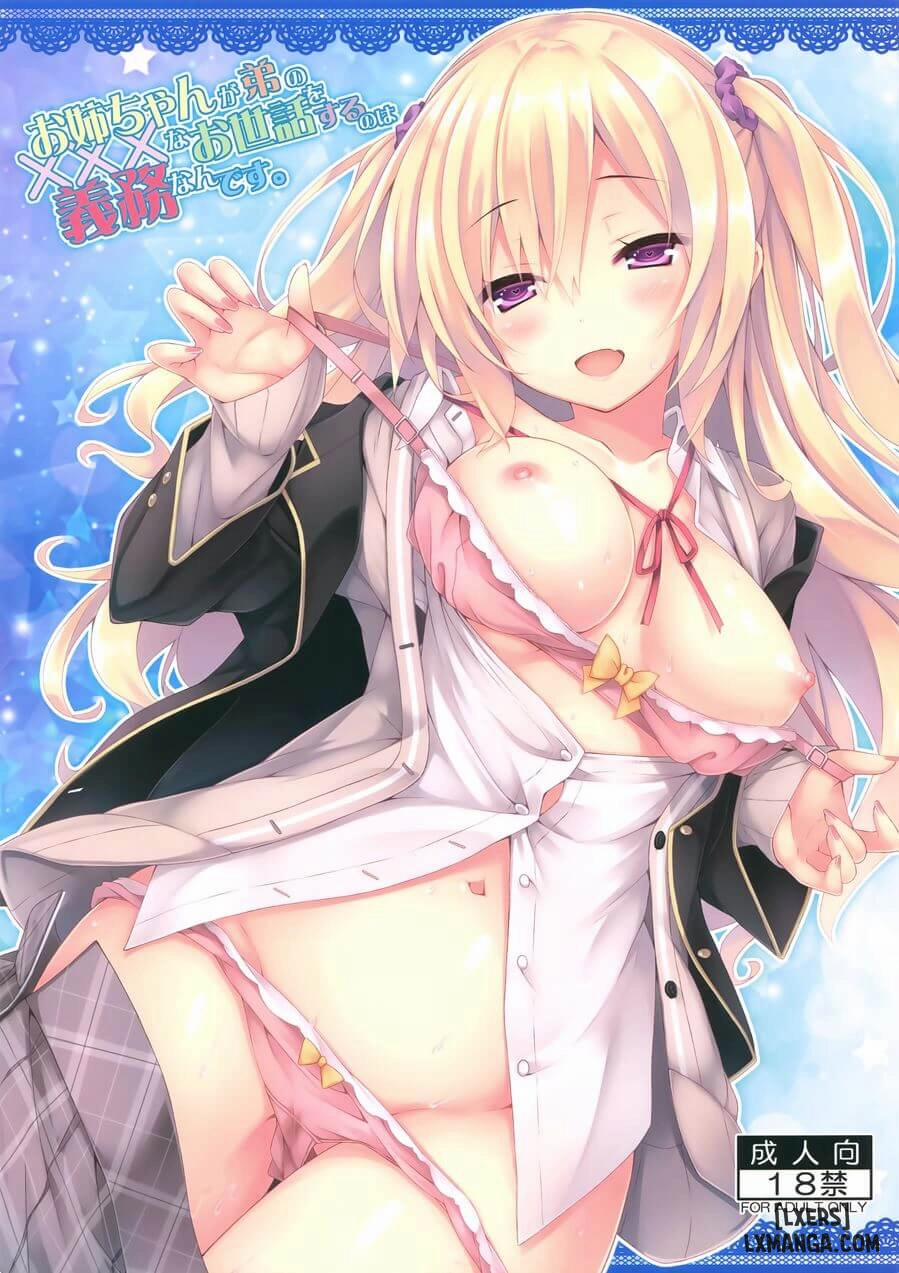 Onee-chan ga Otouto no xxx na Osewa o Suru no wa Gimu nandesu Oneshot trang 0