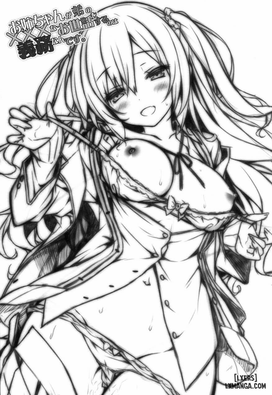 Onee-chan ga Otouto no xxx na Osewa o Suru no wa Gimu nandesu Oneshot trang 1