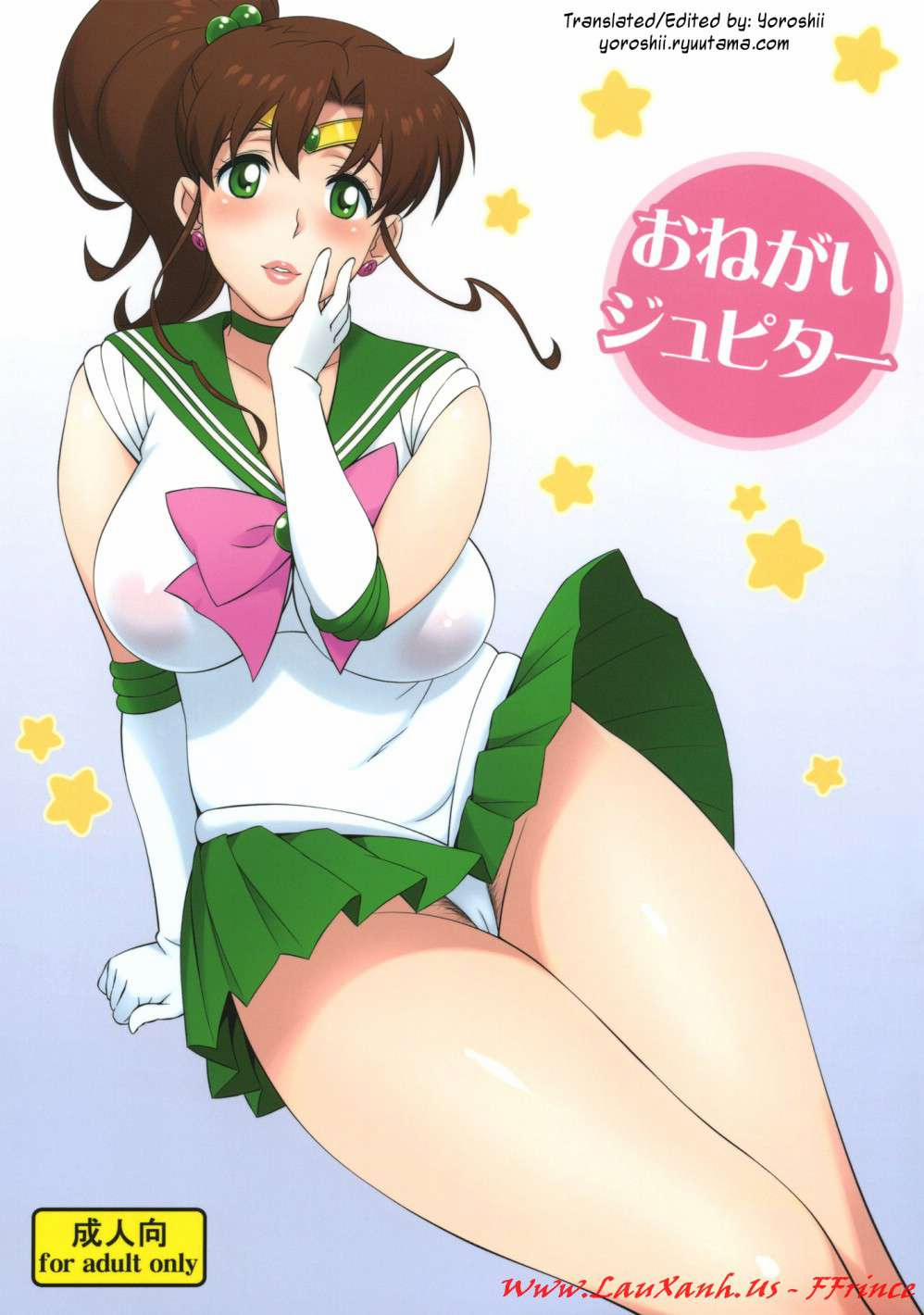 Onegai Jupiter (Sailor Moon) Oneshot trang 1