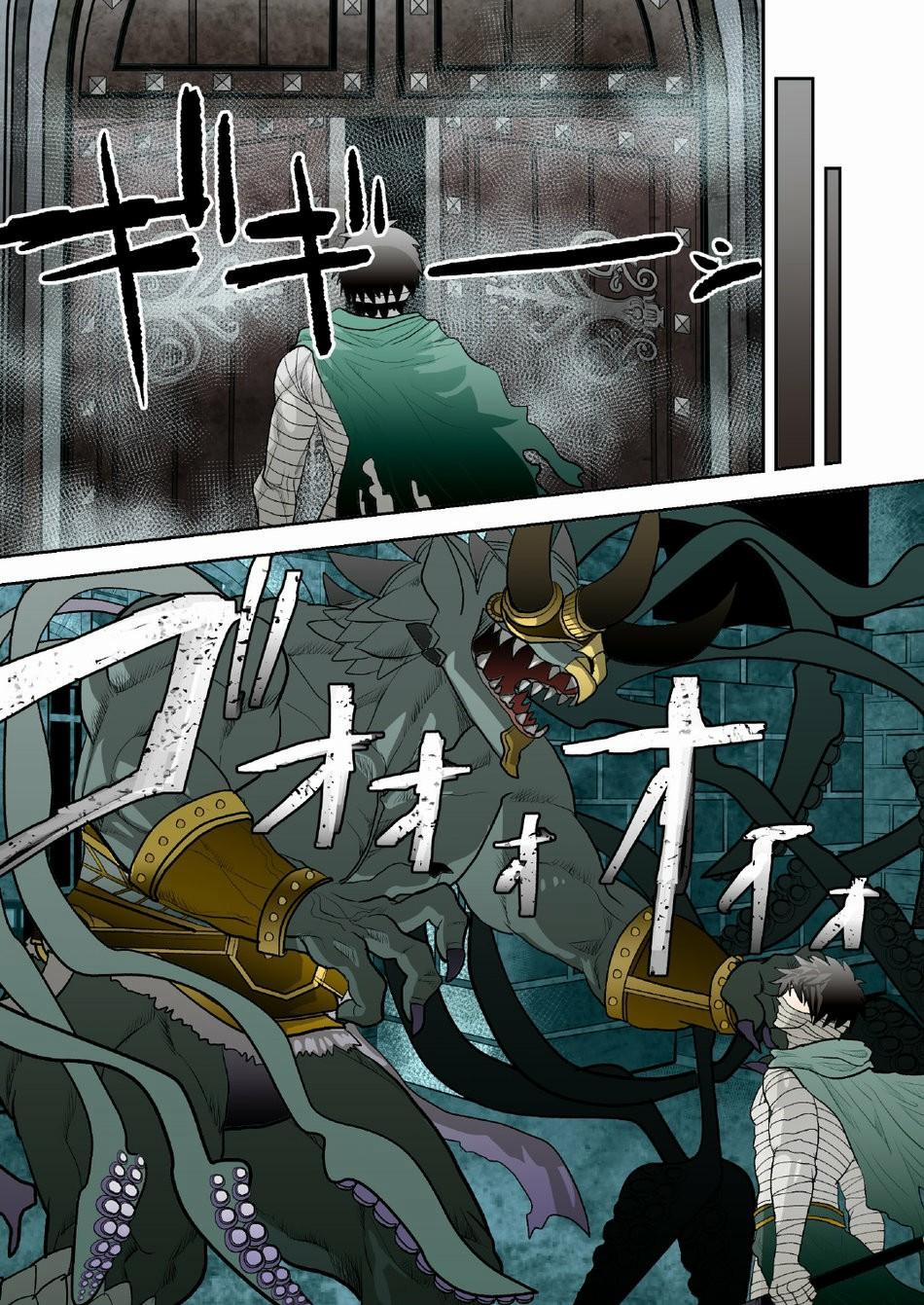 ONESHOT CHỊCH VỒN CHỊCH VÃ 111 MONSTER trang 9