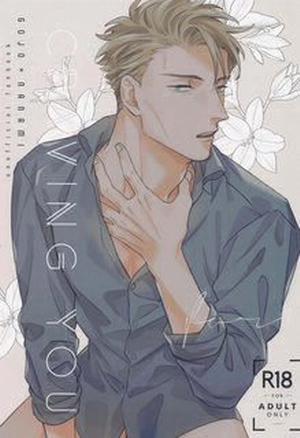 Đọc truyện tranh Oneshot/Doujinshi Theo Yêu Cầu