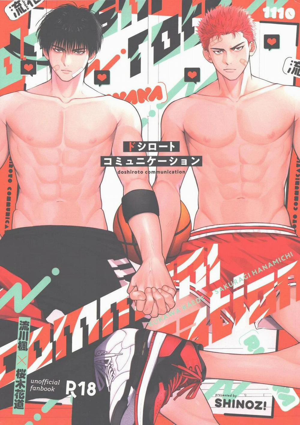 Oneshot Hỏny 250 trang 0