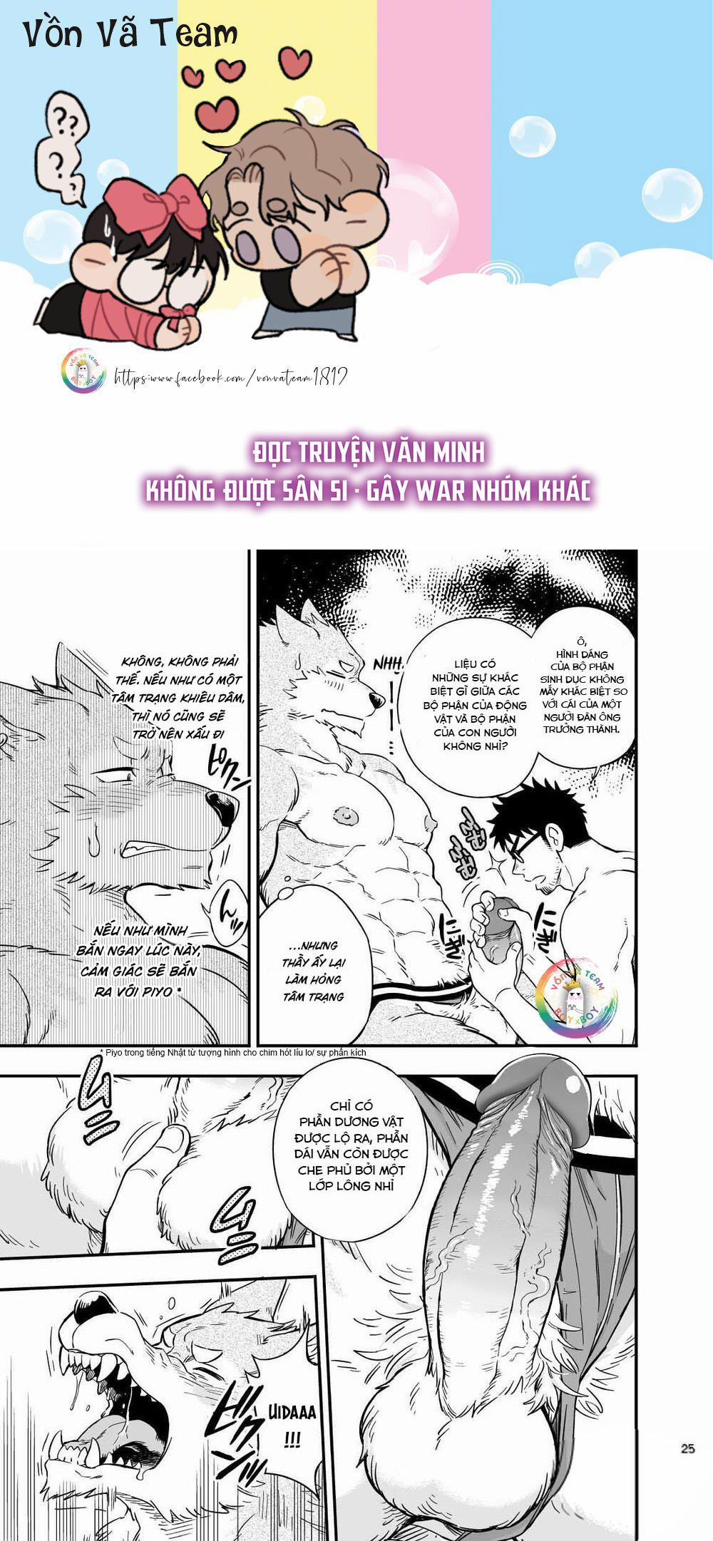 Oneshot Nhân Thú Mặn Mòi 3 Ookami-kun 2 trang 0
