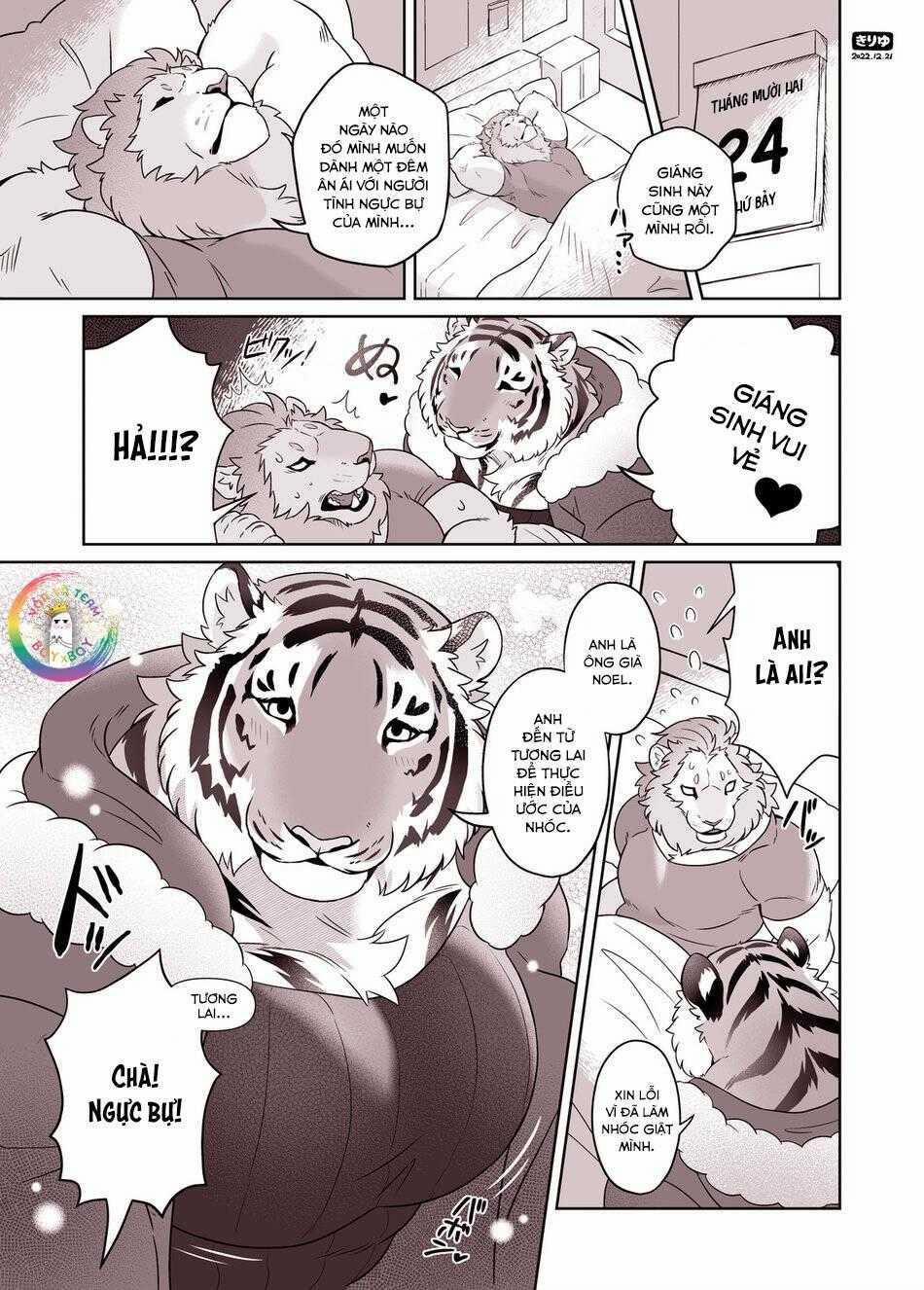 Oneshot Nhân Thú Mặn Mòi 40 trang 1