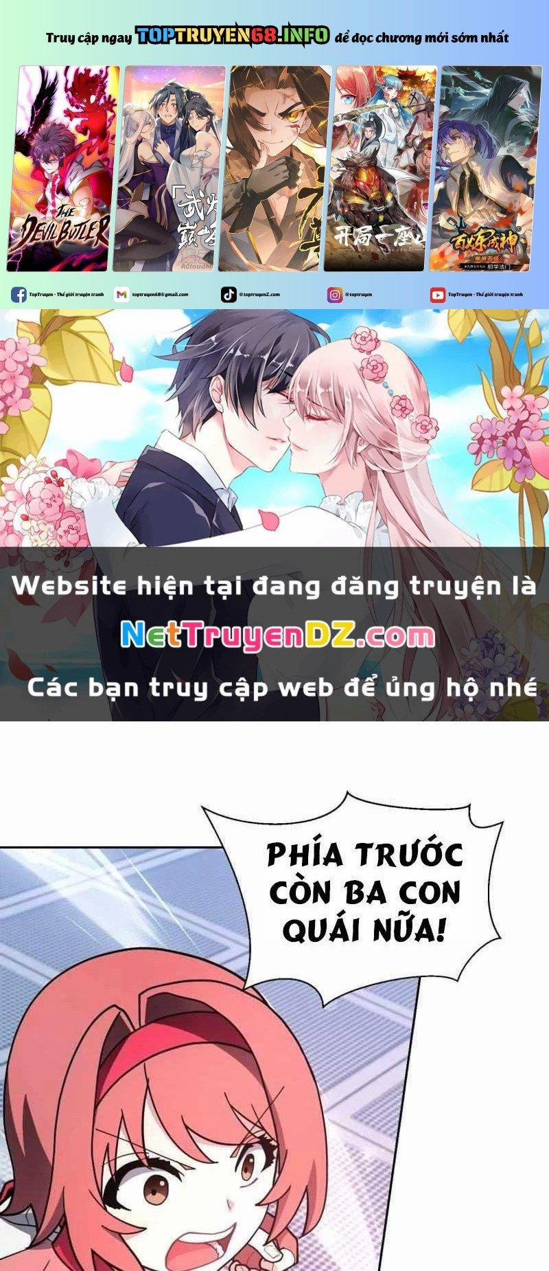 Ông Chú Ma Pháp Thiếu Nữ 23 trang 0