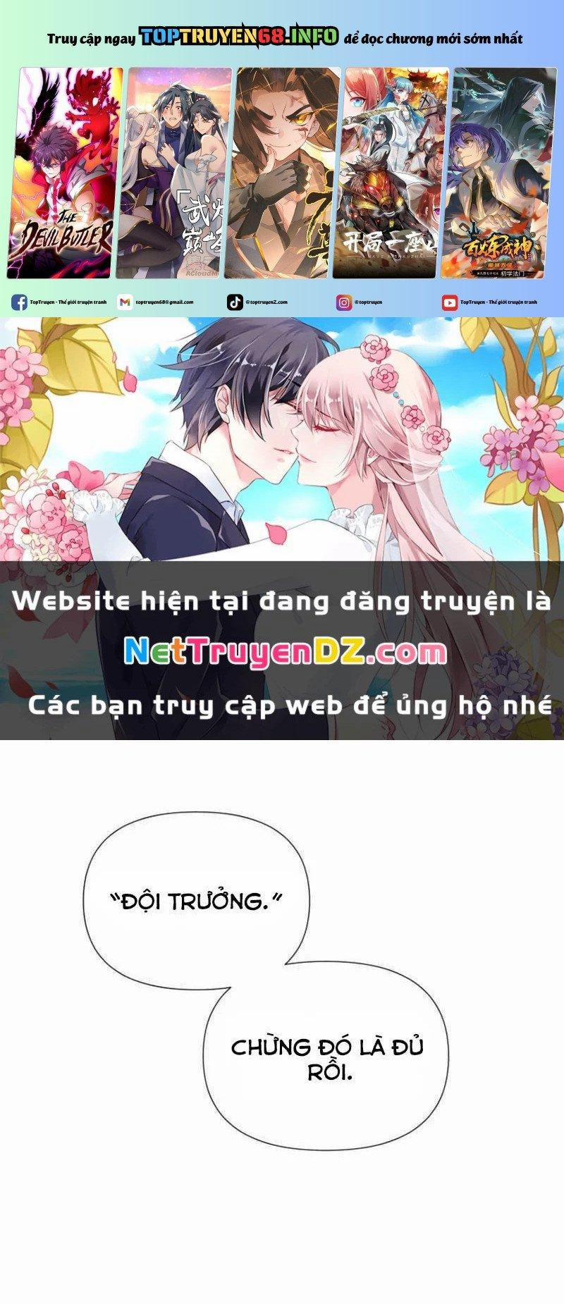 Ông Chú Ma Pháp Thiếu Nữ 24 trang 0
