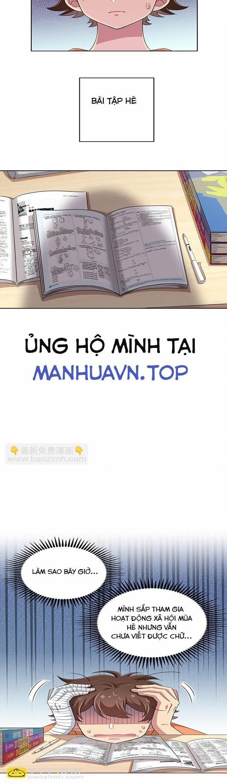 Ông Trời Đã Ban Cho Tôi Siêu Năng Lực Kỳ Lạ Gì Thế Này? 27 trang 1