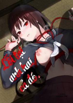 Đọc truyện tranh Onii-chan no, Sei da yo