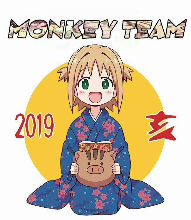 Onii-Chan Wa Oshimai 12.5 trang 0