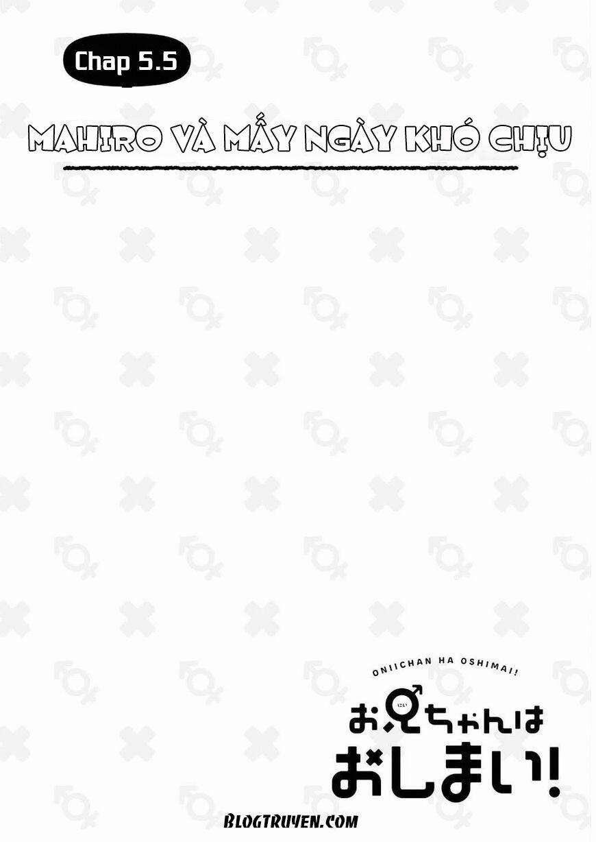 Onii-Chan Wa Oshimai 5.5 trang 1