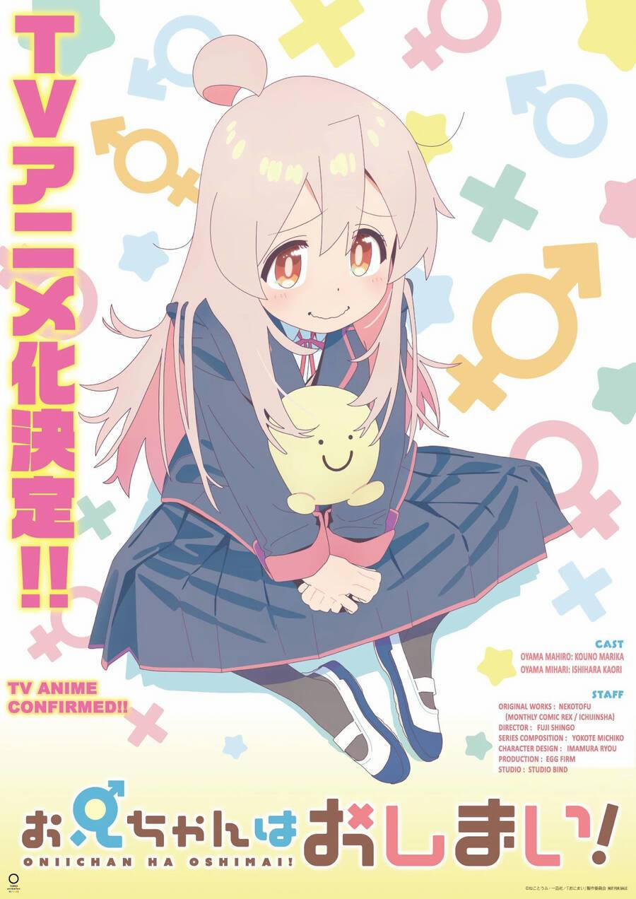 Onii-Chan Wa Oshimai 63 trang 1