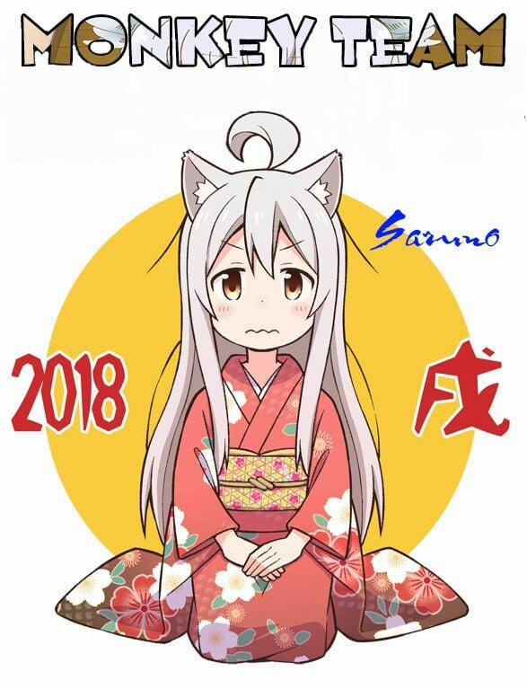 Onii-Chan Wa Oshimai 9.5 trang 0