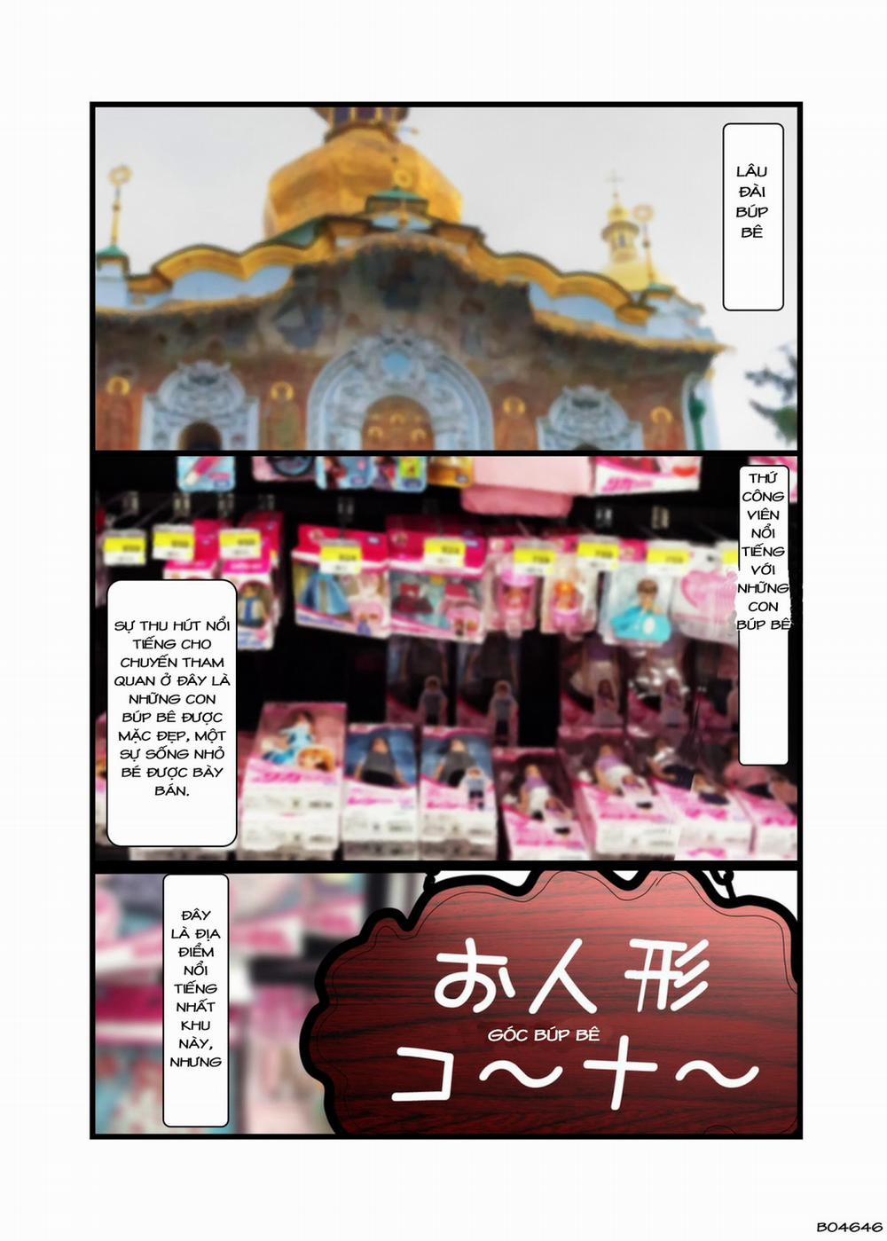 Oningyou Castle Oneshot trang 1