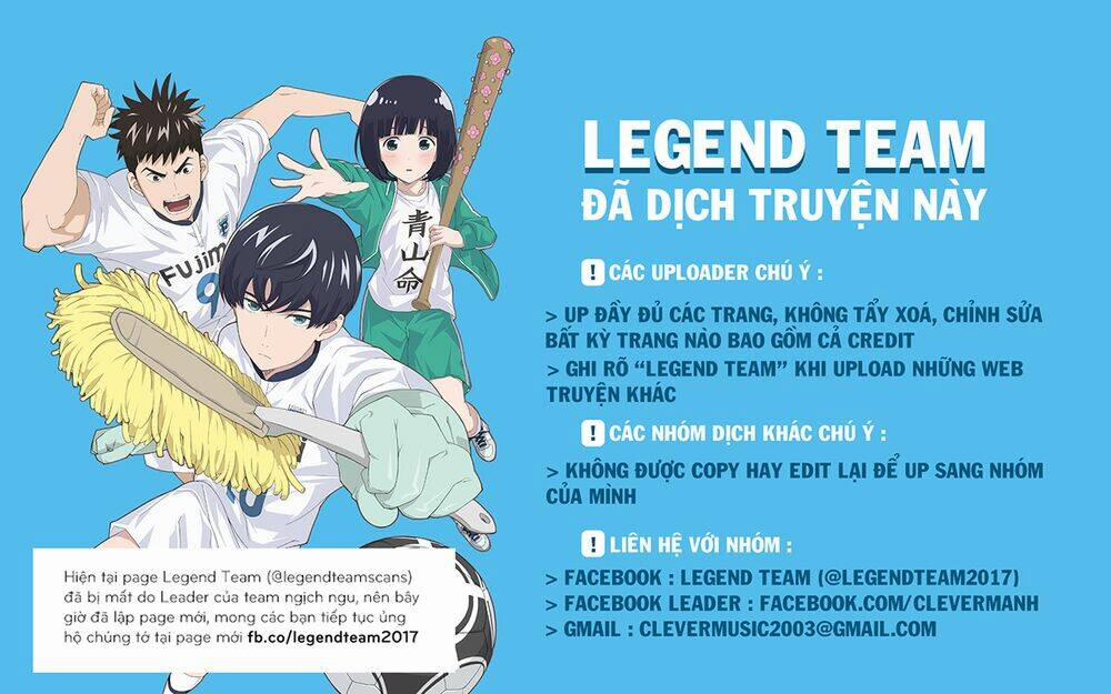 Ookumo-Chan Flashback 4 trang 1