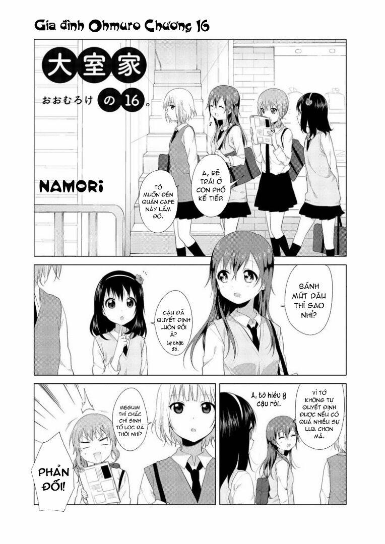 Oomuroke 16 trang 1
