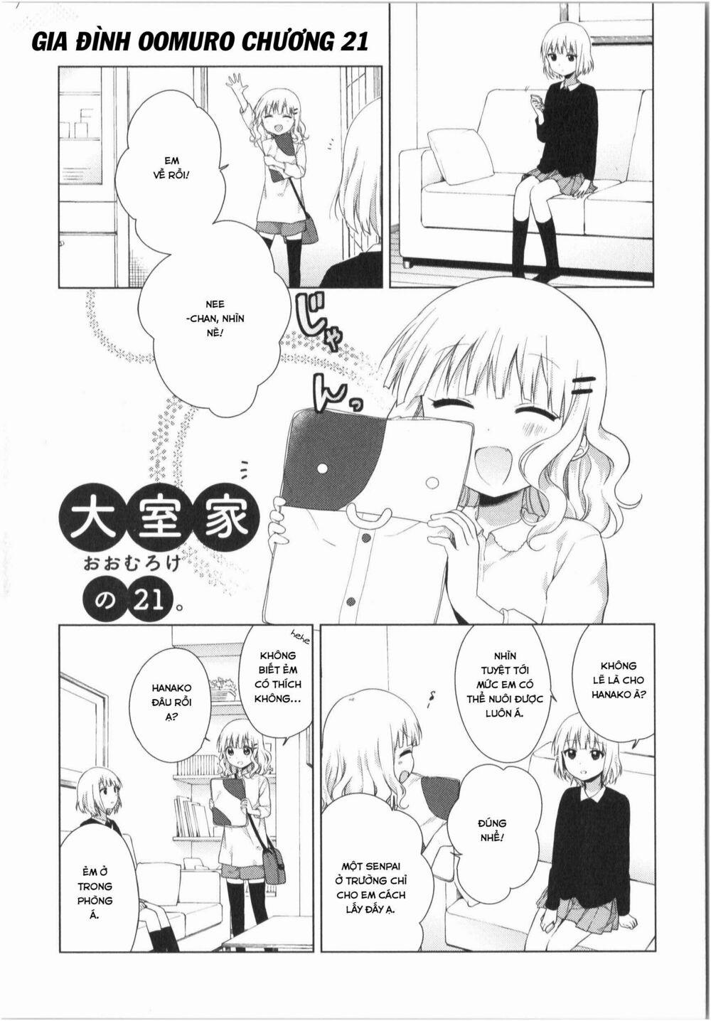 Oomuroke 21 trang 1