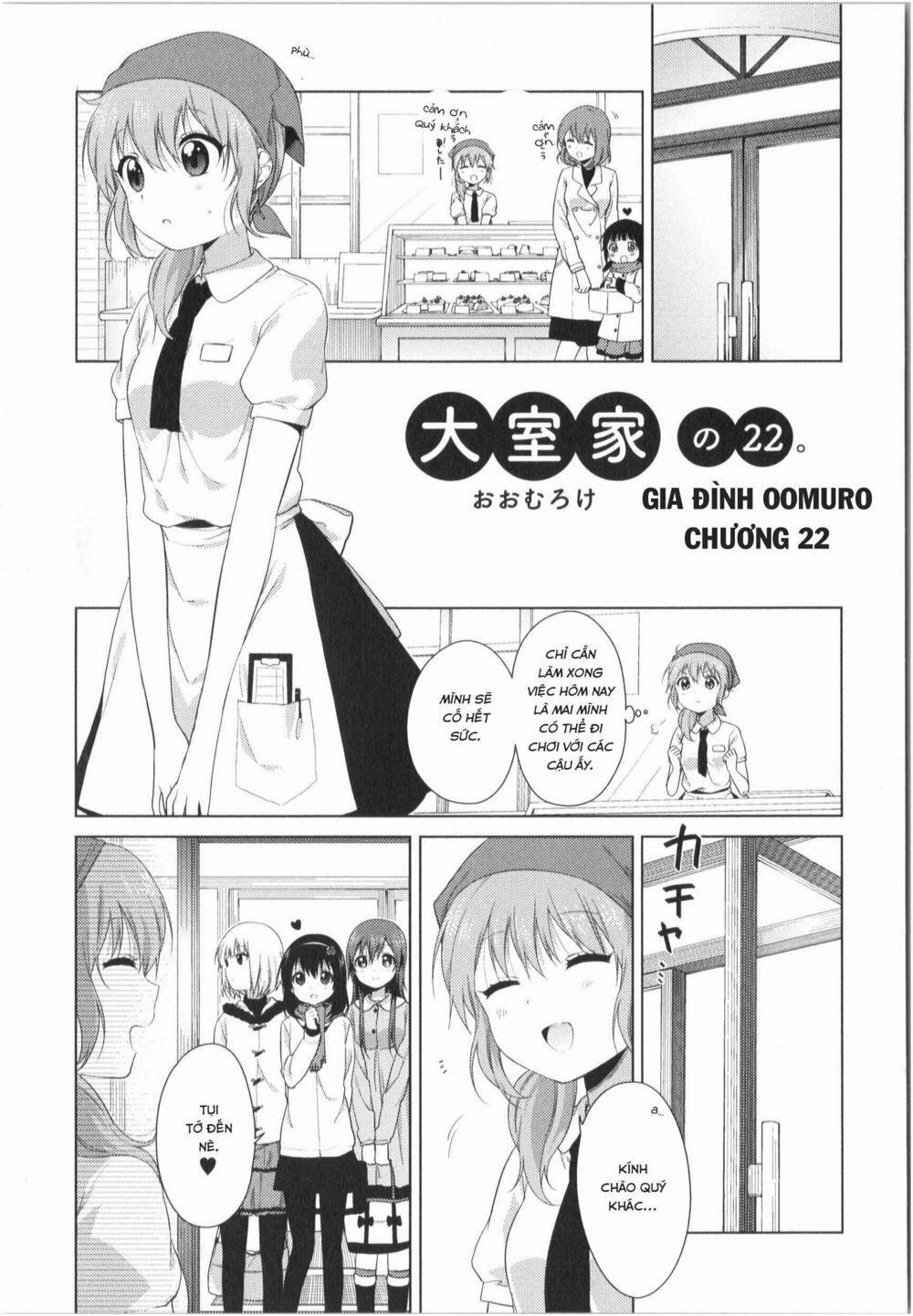 Oomuroke 22 trang 1
