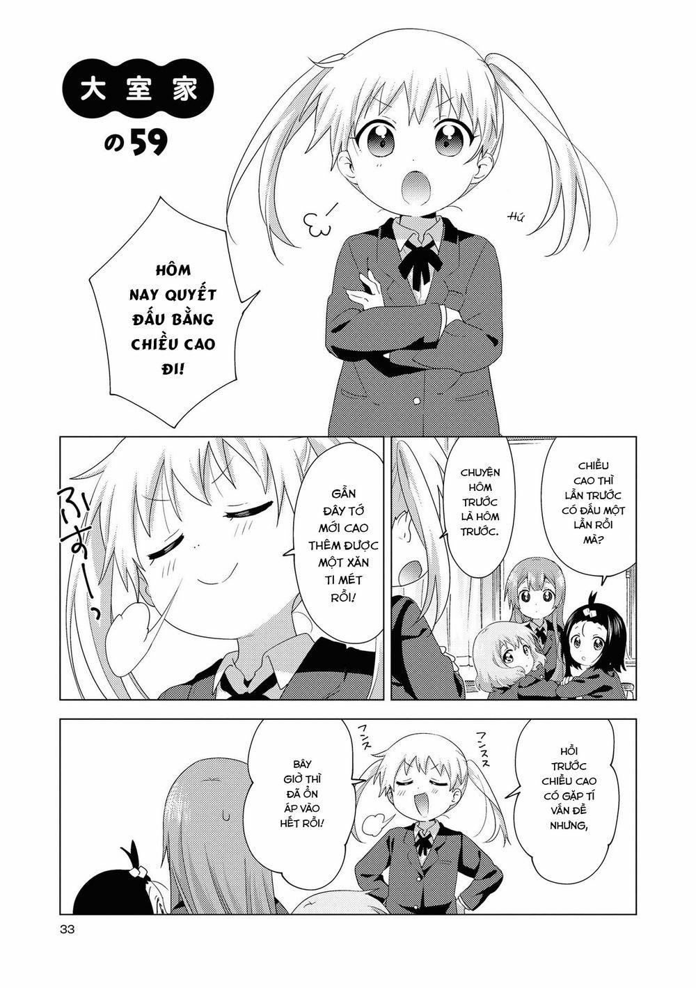 Oomuroke 59 trang 0