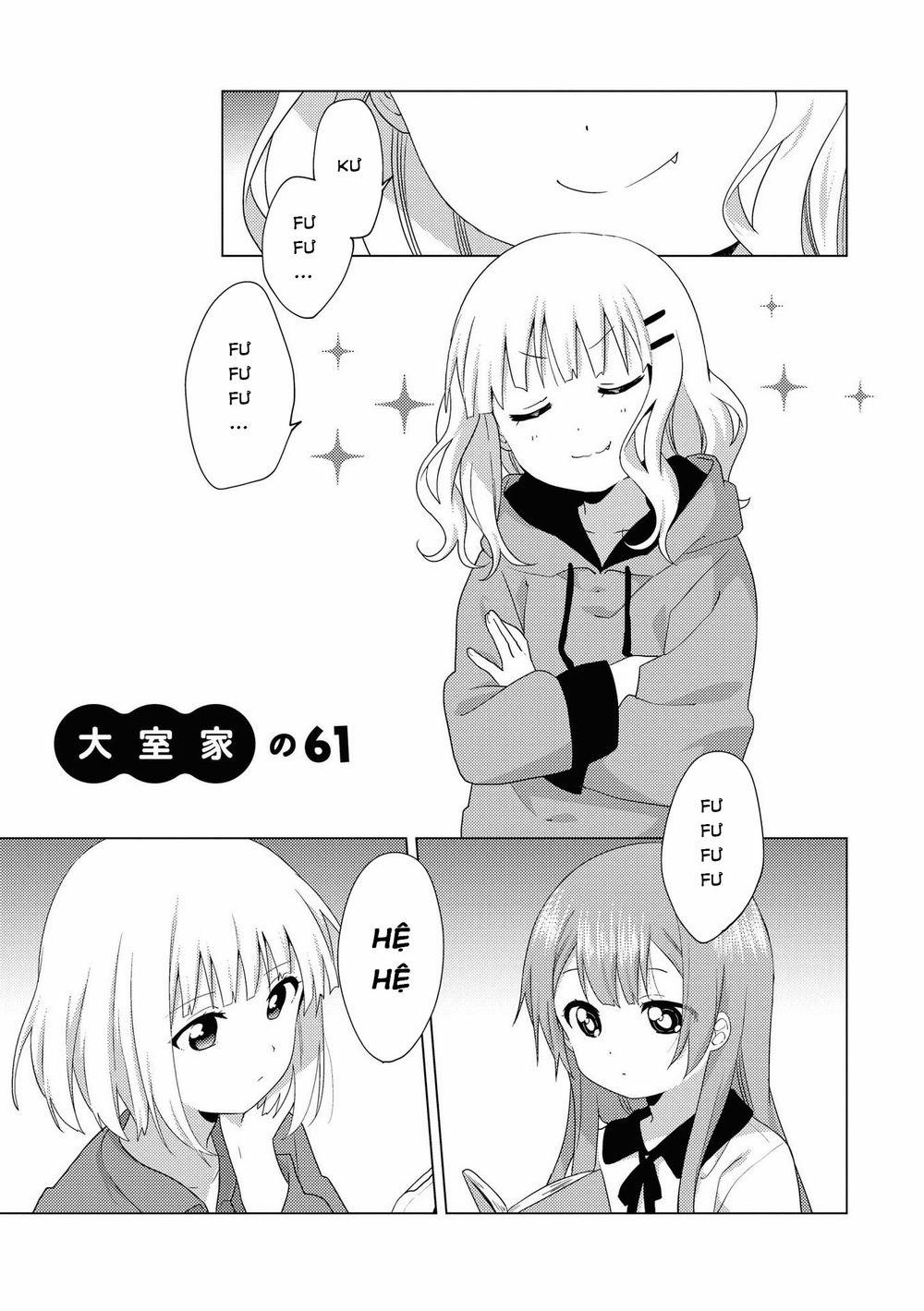 Oomuroke 61 trang 0