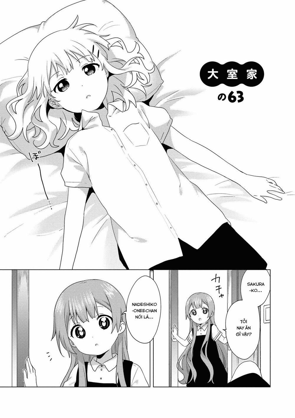 Oomuroke 63 trang 0