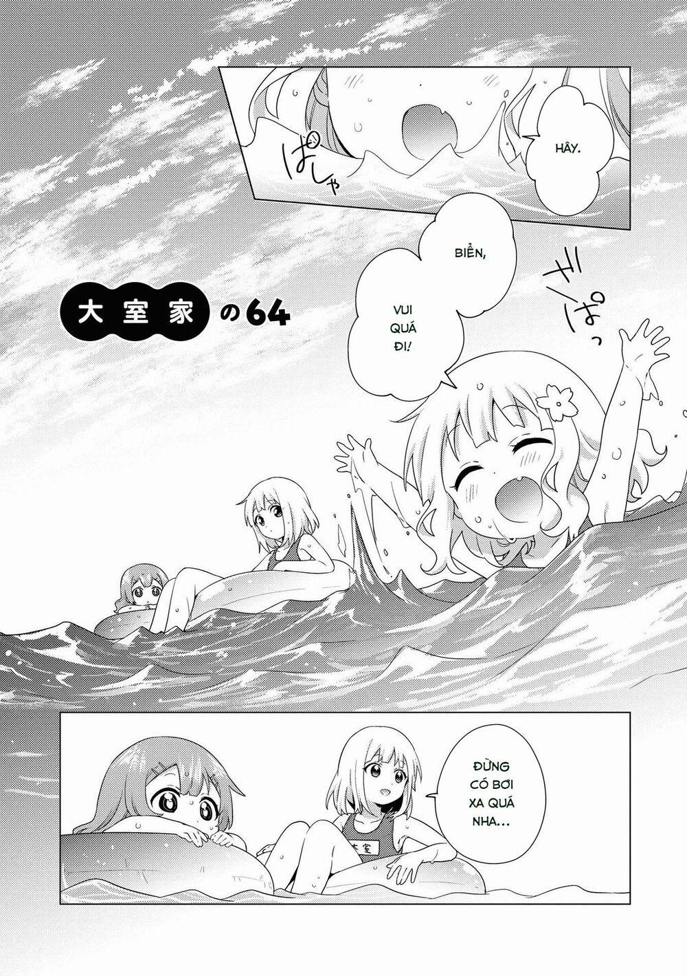 Oomuroke 64 trang 0