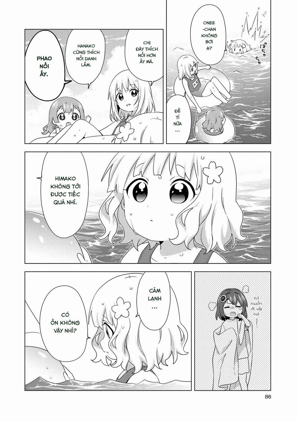 Oomuroke 64 trang 1