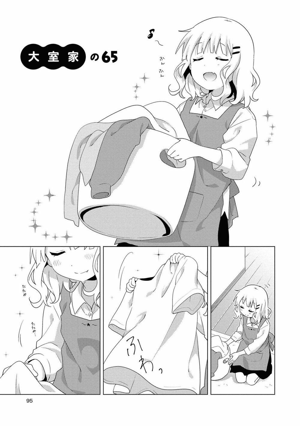 Oomuroke 65 trang 0