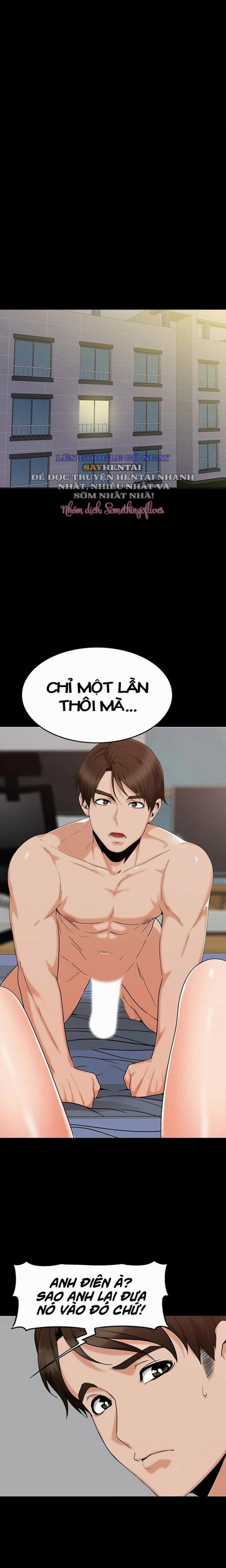 Oppa à! không phải chỗ đó! 1 trang 0