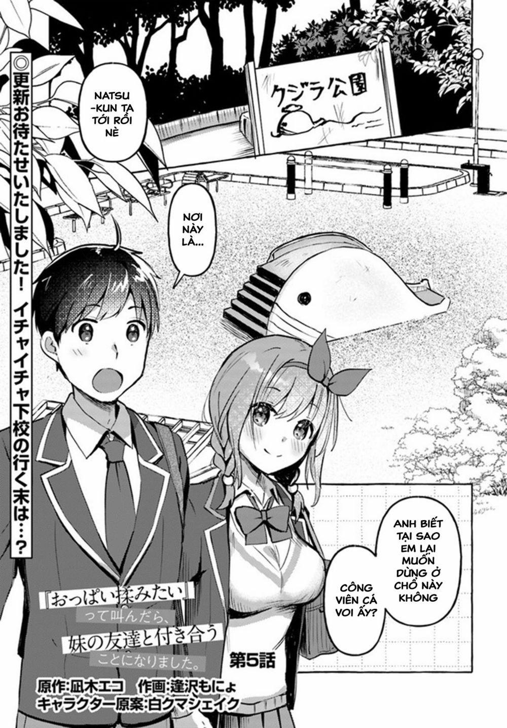 Oppai Momitai~Tte Sakendara, Imouto No Tomodachi To Tsukiau Koto Ni Narimashita 5 trang 0