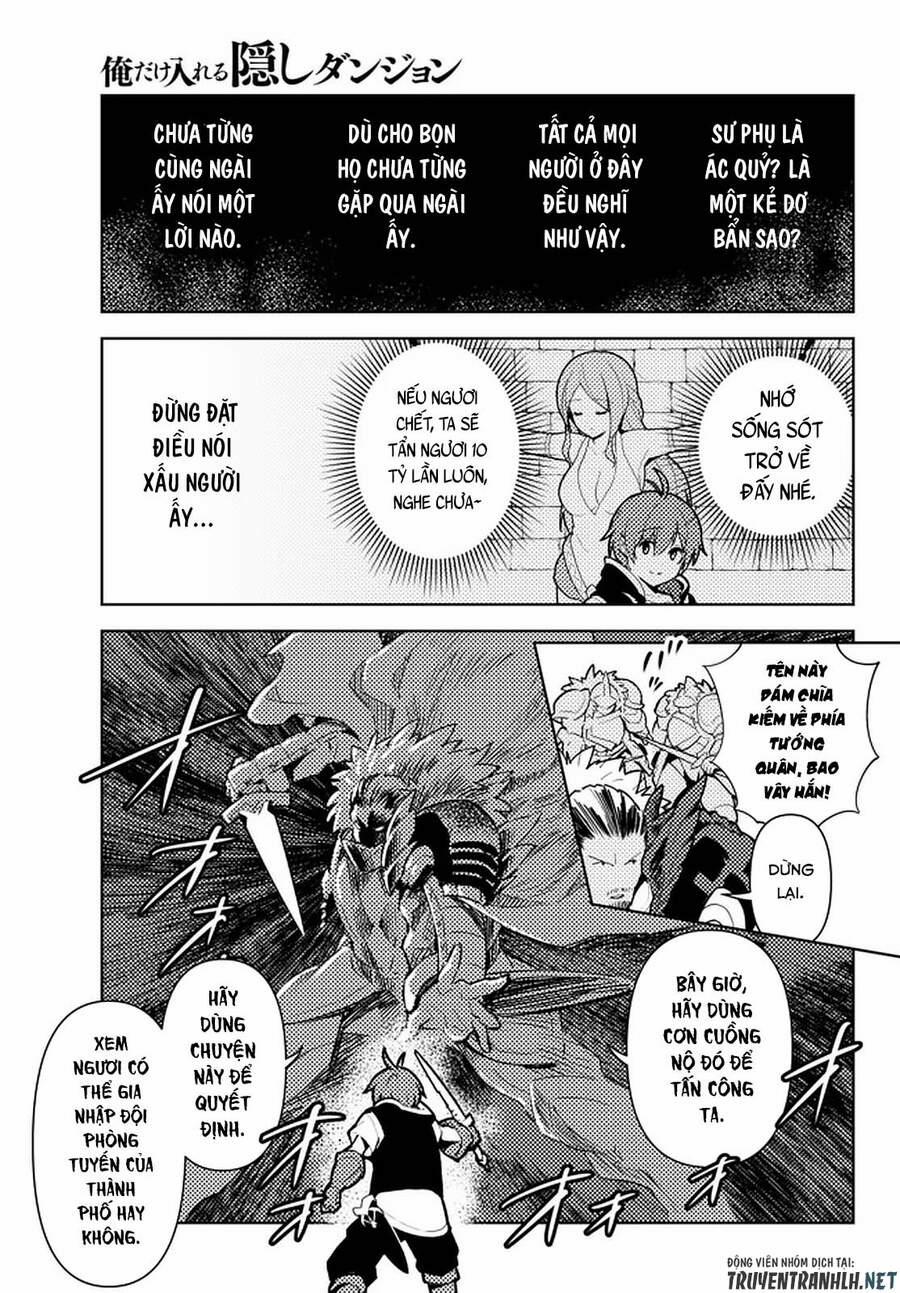 Ore Dake Haireru Kakushi Dungeon: Kossori Kitaete Sekai Saikyou 45 trang 14