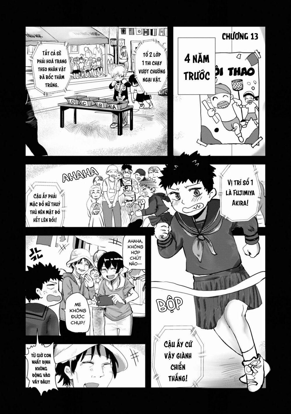 Ore Ga Watashi Ni Naru Made 13 trang 1
