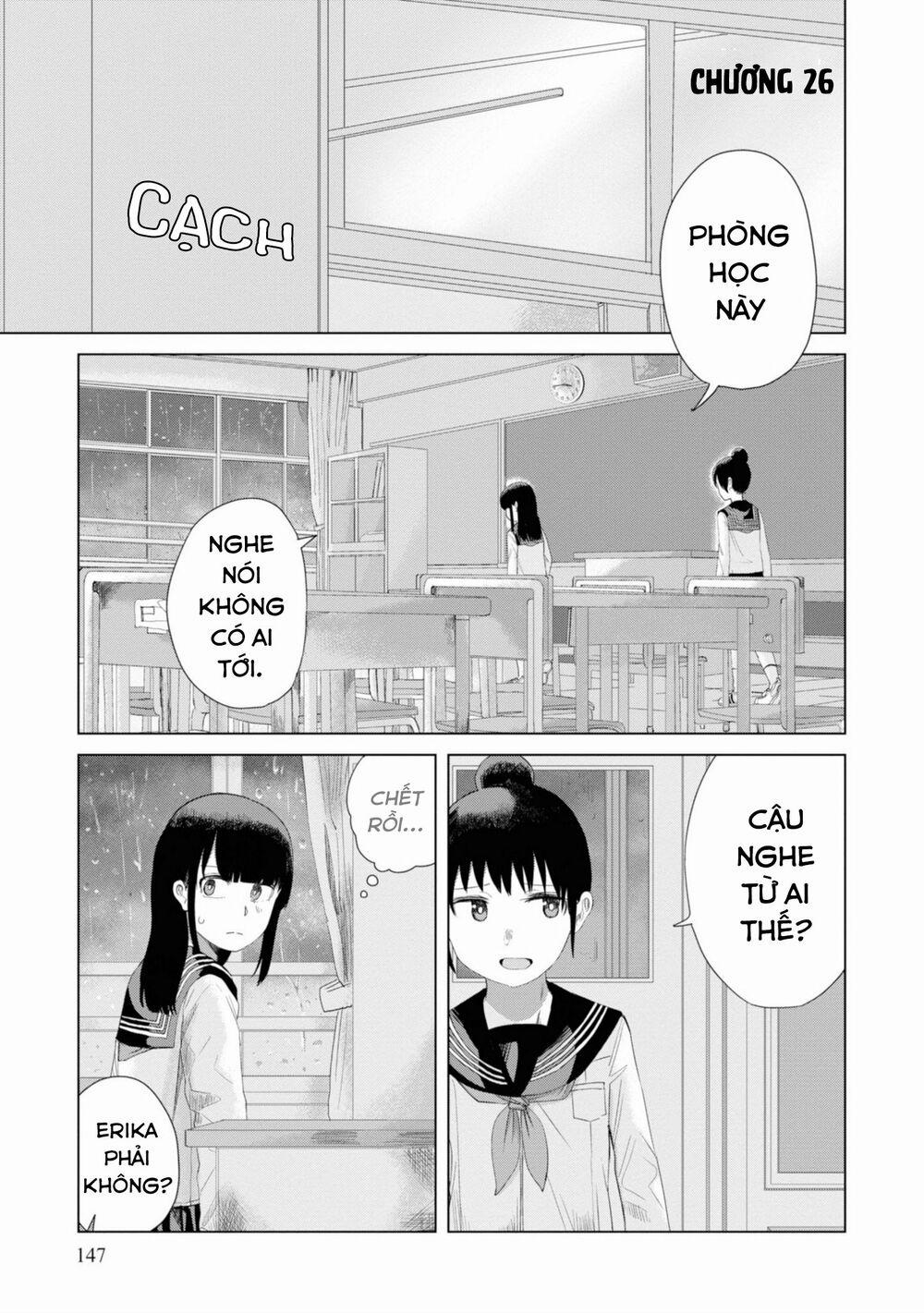 Ore Ga Watashi Ni Naru Made 26 trang 1