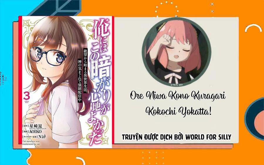 Ore Ni Wa Kono Kuragari Ga Kokochi Yokatta. 11 trang 0