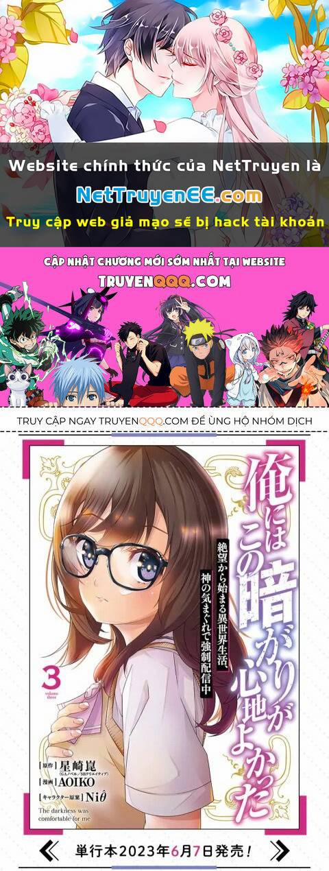 Ore Ni Wa Kono Kuragari Ga Kokochi Yokatta. 14 trang 0