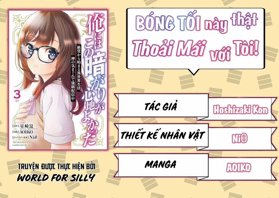 Ore Ni Wa Kono Kuragari Ga Kokochi Yokatta. 15 trang 1