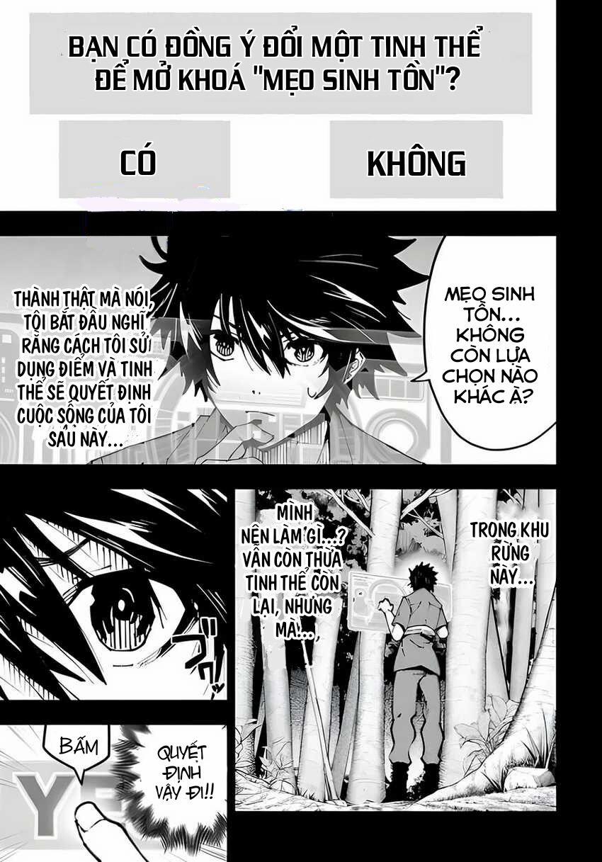Ore Ni Wa Kono Kuragari Ga Kokochi Yokatta. 2.2 trang 0