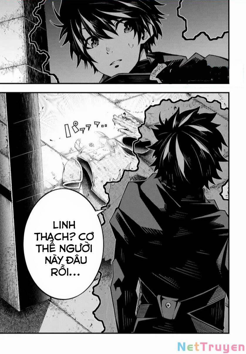 Ore Ni Wa Kono Kuragari Ga Kokochi Yokatta. 4 trang 1