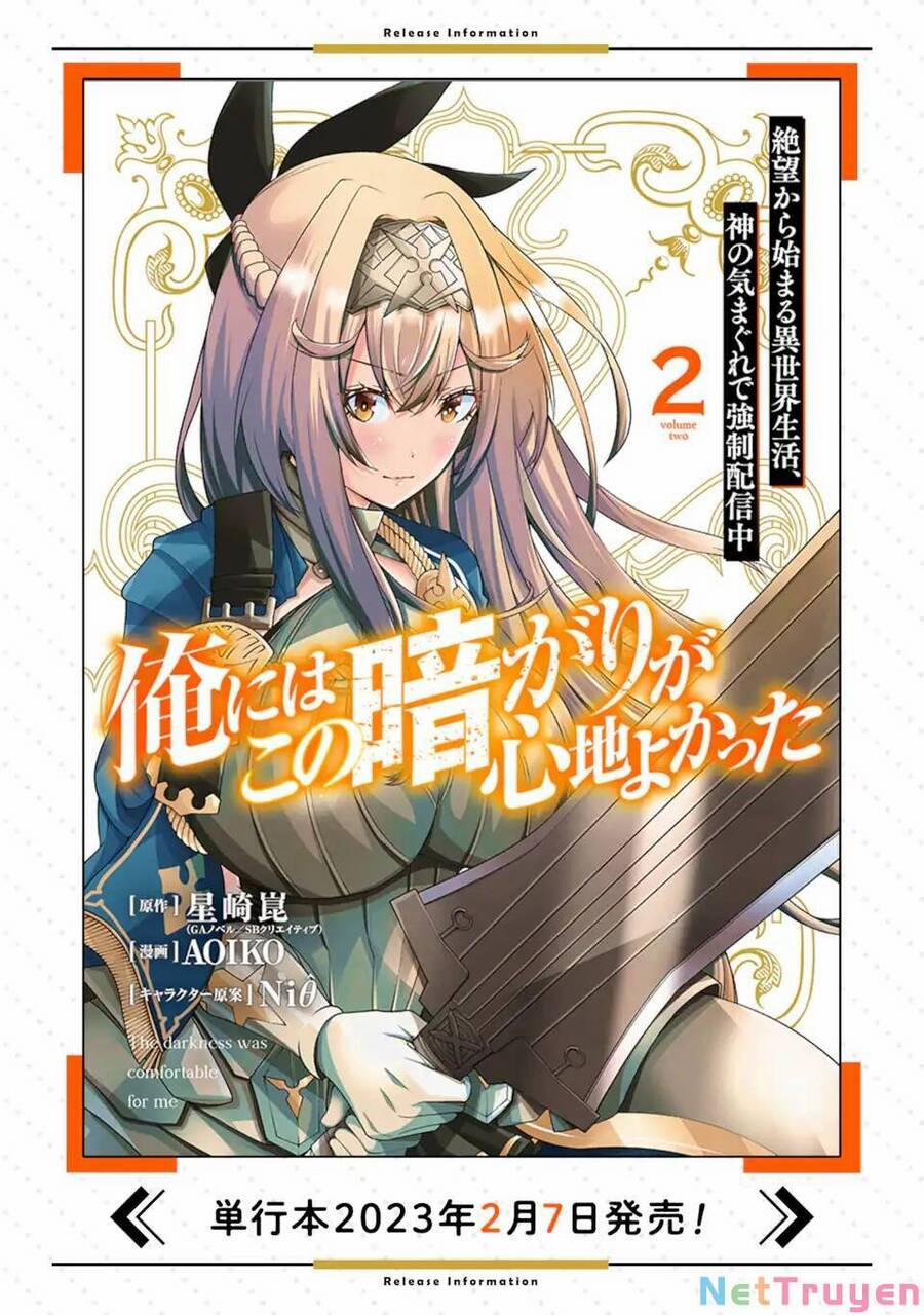 Ore Ni Wa Kono Kuragari Ga Kokochi Yokatta. 8 trang 0
