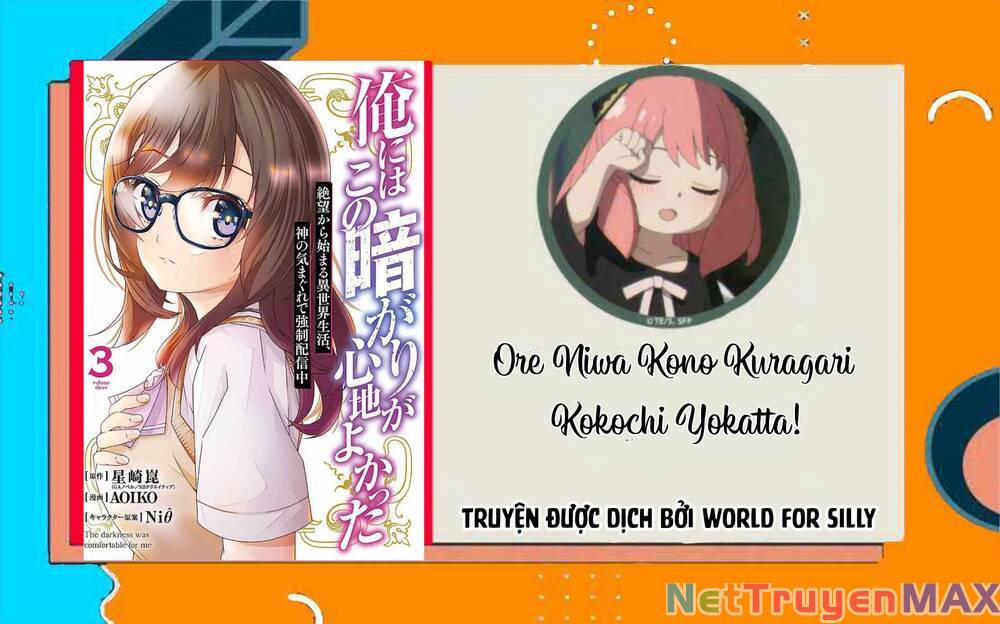 Ore Ni Wa Kono Kuragari Ga Kokochi Yokatta. 9 trang 0