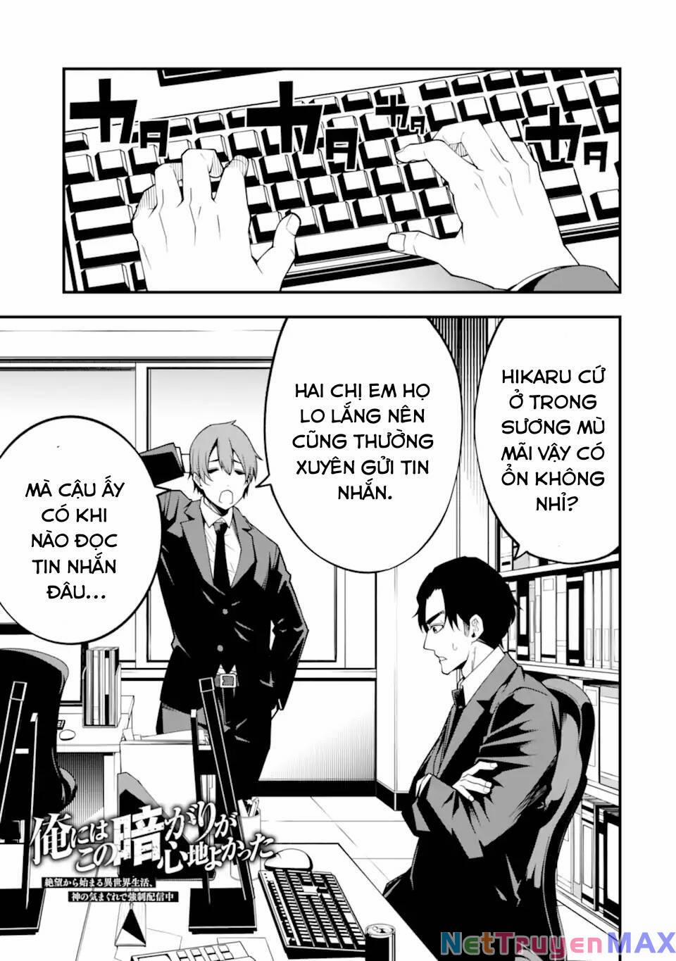 Ore Ni Wa Kono Kuragari Ga Kokochi Yokatta. 9 trang 1
